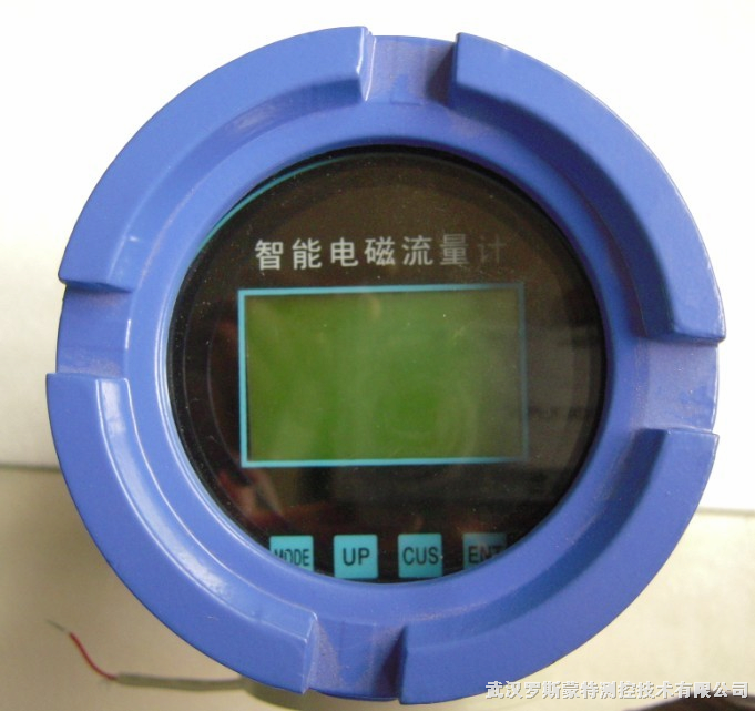 Low price digital electro magnetic flowmeter conventer